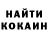Alpha-PVP кристаллы Dan_Spark