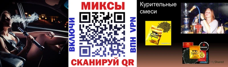 БУТИРАТ оксибутират  наркотики  Лебедянь 