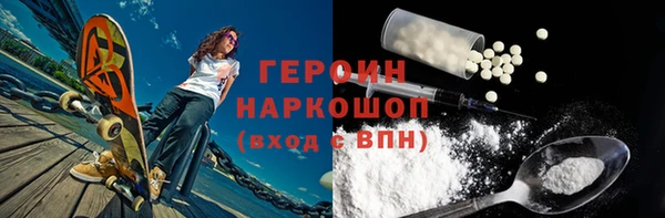 jwh Балабаново