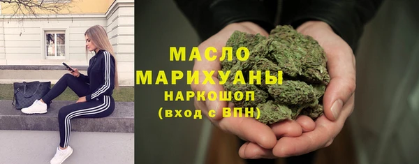эйфоретик Баксан
