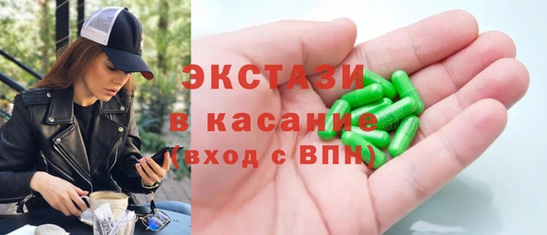 марихуана Елабуга