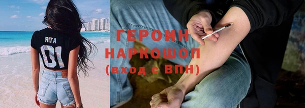 jwh Балабаново