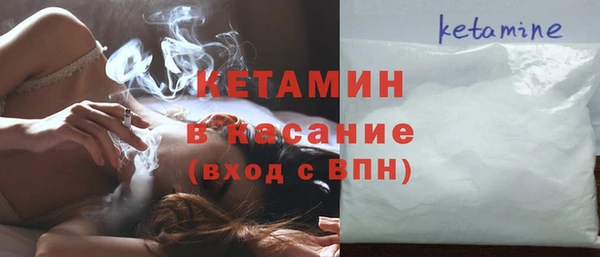 эйфоретик Баксан