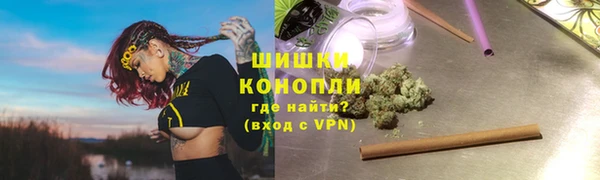 jwh Балабаново