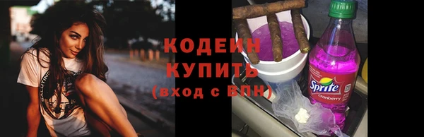 jwh Балабаново