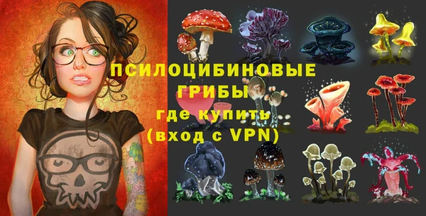 jwh Балабаново