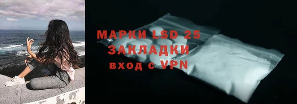 jwh Балабаново