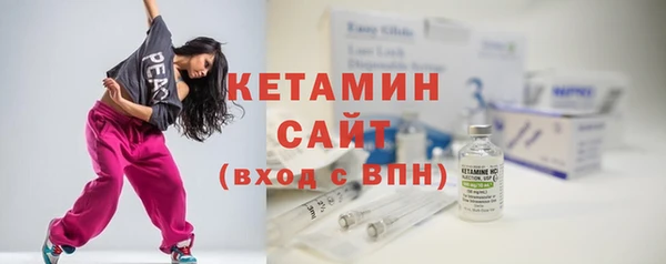 эйфоретик Баксан
