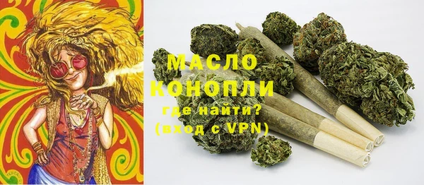 jwh Балабаново