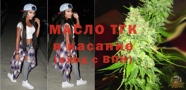 марки lsd Инсар