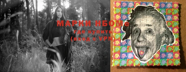 jwh Балабаново