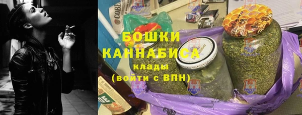 jwh Балабаново