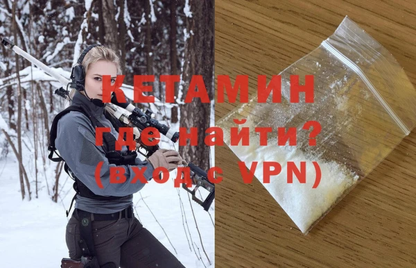 эйфоретик Баксан