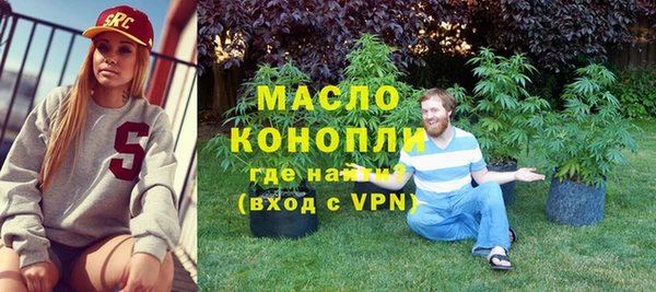 jwh Балабаново