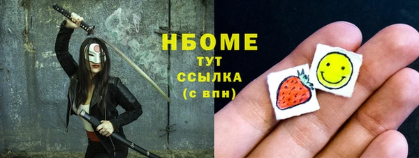 эйфоретик Баксан