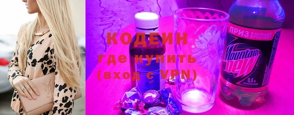jwh Балабаново