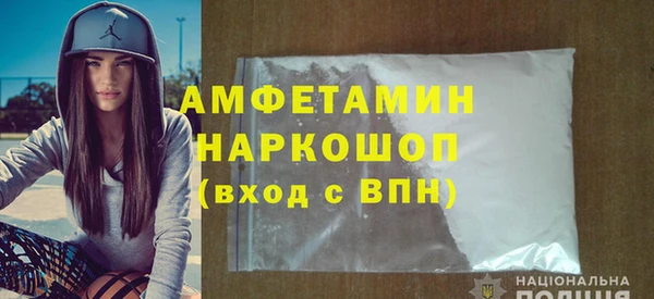 jwh Балабаново