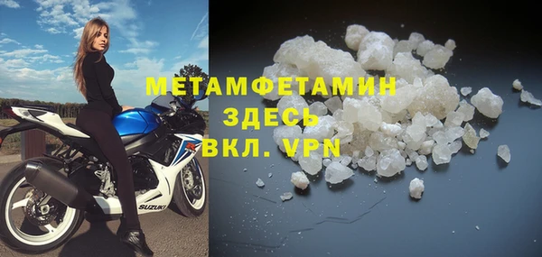jwh Балабаново