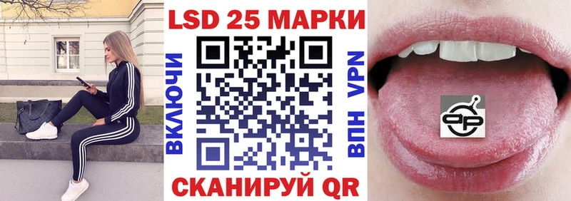 ОМГ ОМГ рабочий сайт  Лебедянь  Марки NBOMe 1,8мг 