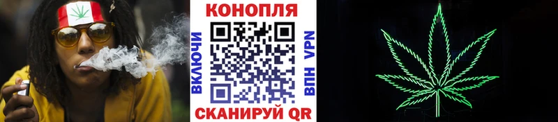 Конопля конопля Лебедянь
